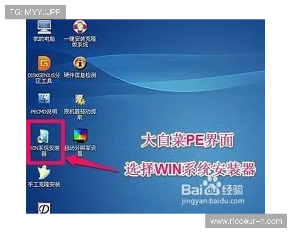 选择win777旗舰网站的五大理由让你更放心玩游戏