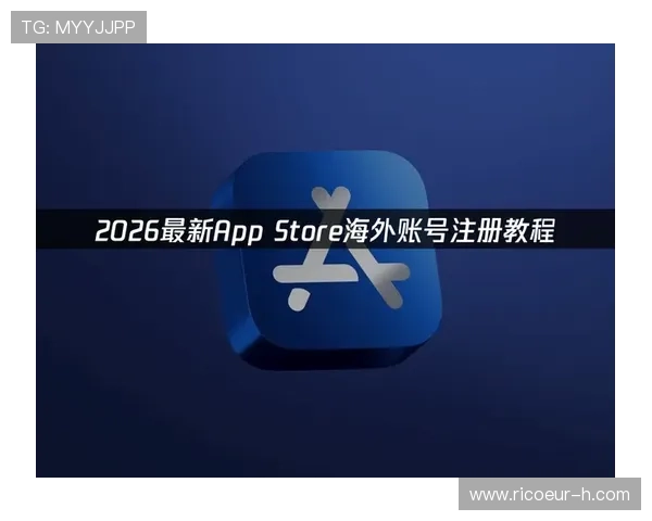 AG真人国际厅app如何快速注册账号,详细步骤与常见问题解答 AG真人国际厅app如何快速注册账号,详细步骤与常见问题解答