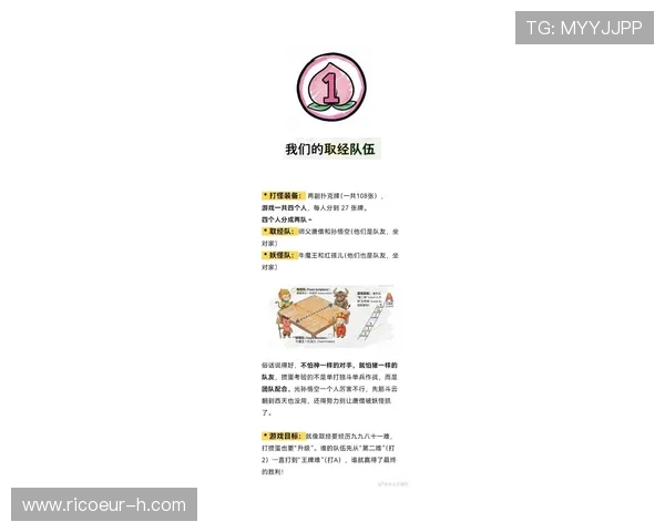 kok真人游戏玩法详解让你轻松掌握最新技巧提升游戏体验 kok真人游戏玩法详解让你轻松掌握最新技巧提升游戏体验