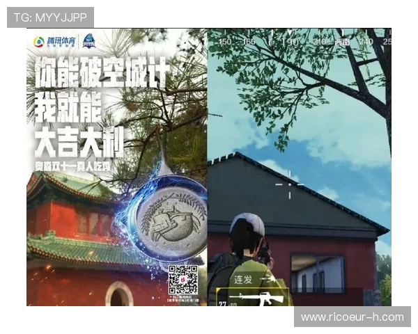 如何安全高效地进行真人体育导航下载安装，提供实用技巧与注意事项，保障你的账号安全与使用体验