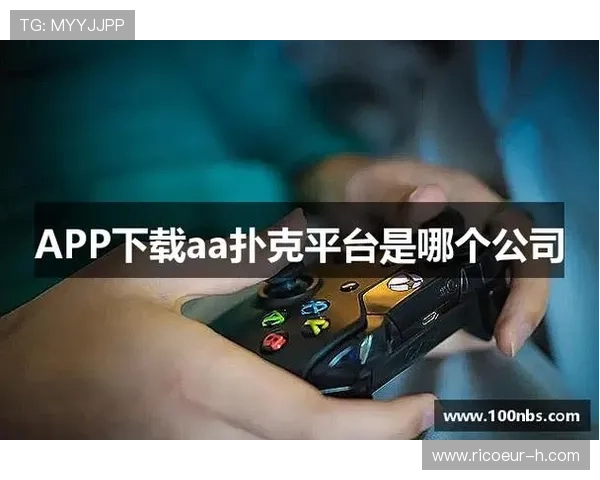 如何顺利完成gg扑克真人版会员注册步骤及常见问题解决方案 如何顺利完成gg扑克真人版会员注册步骤及常见问题解决方案