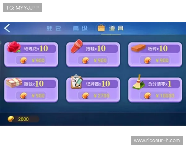 真人百家官网最新玩法介绍与攻略，助你轻松掌握游戏技巧提升胜率