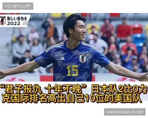 世界杯日本瑞典赛后采访内容:分析比赛中的关键失误与未来改进方向 世界杯日本瑞典赛后采访内容:分析比赛中的关键失误与未来改进方向