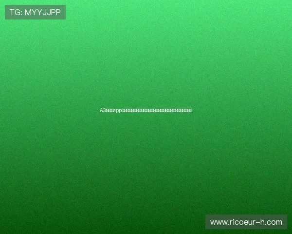 AG贵宾会app助力世界杯竞猜体验全面升级,享受专业赛事资讯与丰富奖励活动 AG贵宾会app助力世界杯竞猜体验全面升级,享受专业赛事资讯与丰富奖励活动