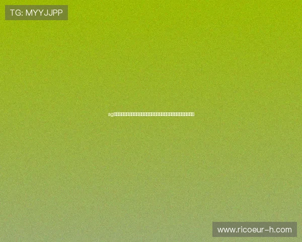 ag电玩大全娱乐聚焦世界杯热点话题,带来专业的赛事分析与赛场内幕揭秘 ag电玩大全娱乐聚焦世界杯热点话题,带来专业的赛事分析与赛场内幕揭秘