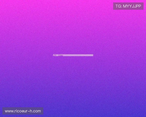 AG官方APP提供的游戏资讯与活动通知,让你不错过每一次精彩赛事 AG官方APP提供的游戏资讯与活动通知,让你不错过每一次精彩赛事